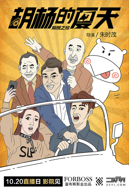有高中毕业证能干什么工作